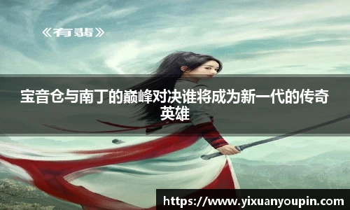 熊猫体育