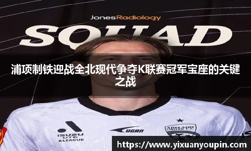 熊猫体育