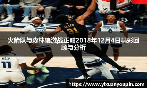 熊猫体育
