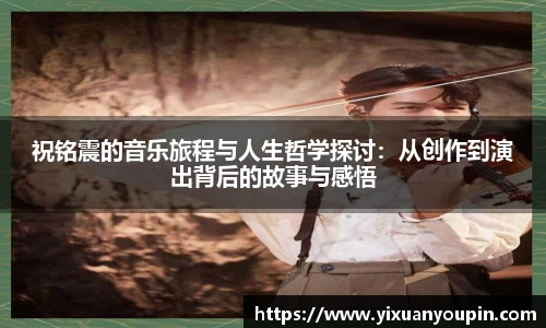 熊猫体育
