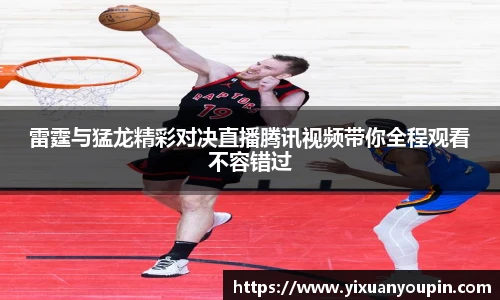 熊猫体育