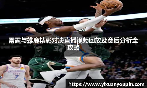 熊猫体育