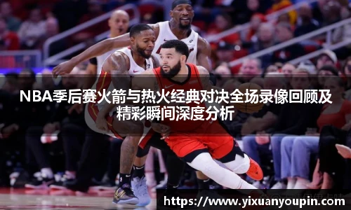熊猫体育