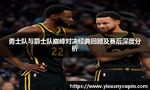 熊猫体育