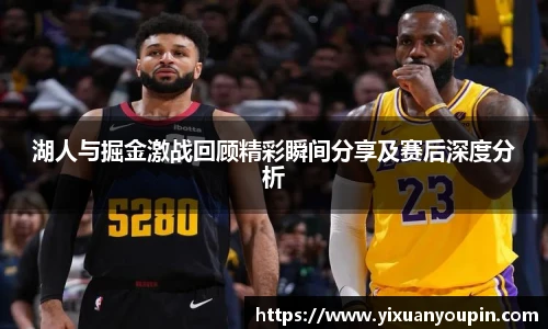 熊猫体育