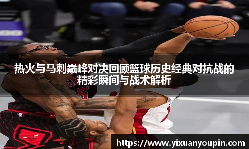 熊猫体育