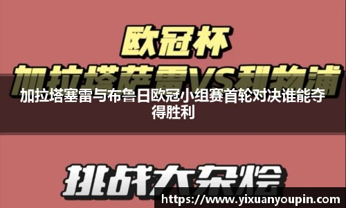 熊猫体育