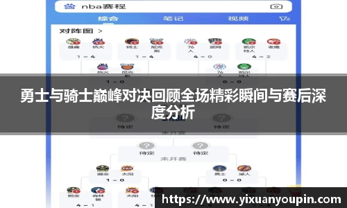 熊猫体育