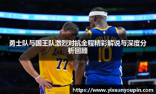 熊猫体育