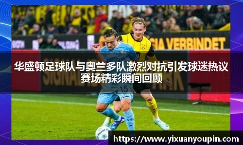 熊猫体育