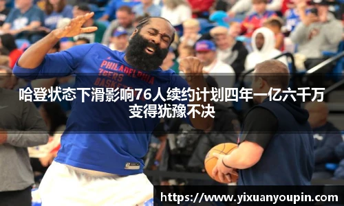 熊猫体育