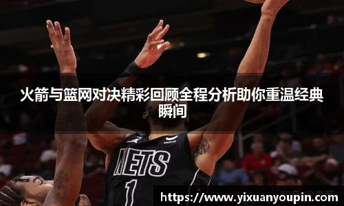 pandasport